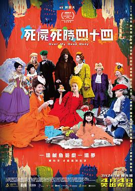 亚洲国产欧美日韩一区二区三区