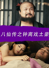 国内久久久久高清影视